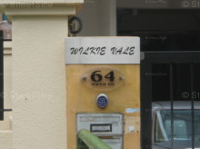 Wilkie Vale (D9), Apartment #1195702